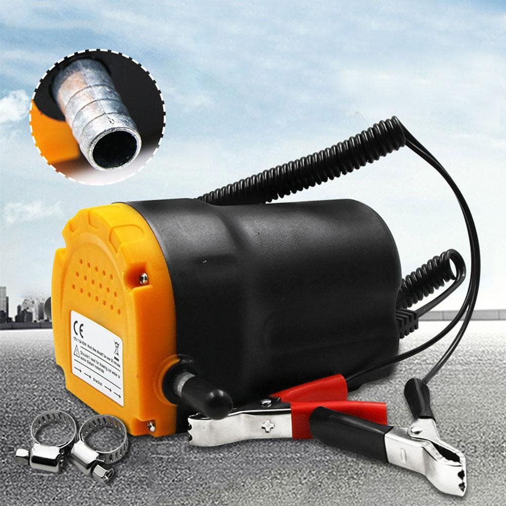 微型油水泵车船摩托车加油电动自吸12V和24V