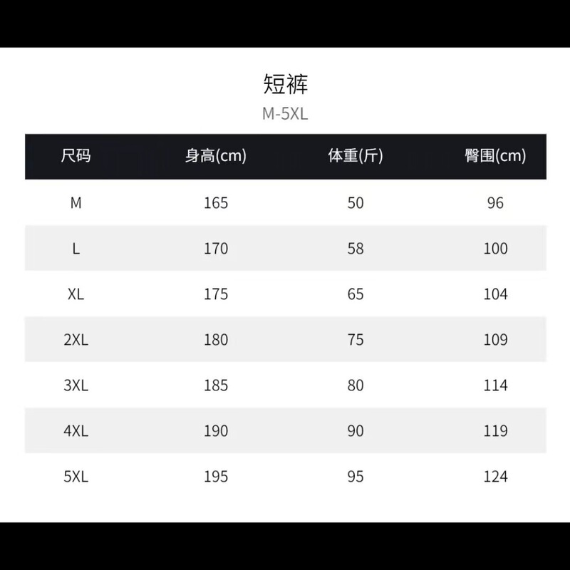 夏のアイスシルククロップドパンツインテクスチャードメンズストレートルーズメンズカジュアル薄手メンズクロップドパンツ人気|undefined