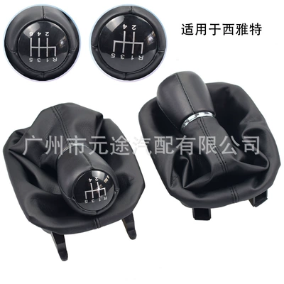 gear knob modification gear – Cab and accessories
