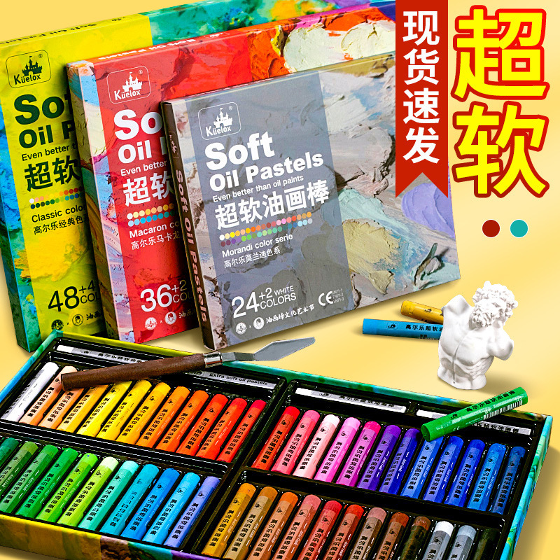 Golle Oil Pastels Super Soft Full Set 24/48 Boxed Tools Classic Macaron Wholesale Kidsren's DIY Heavy Color Sticks