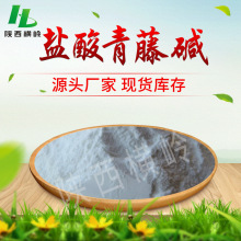 }| 98% L/ëȡ L| 100gһb