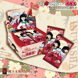 ħ���ҹ�濨Ƭ����֮������۹���ޱ�����Ļ�֮�����}�ղؿ���