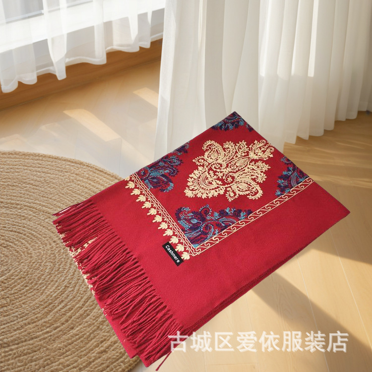 2024秋冬モデルはカシミヤ刺繍マフラーの女性民族風ストールに似せて、フリンジカシミヤ保温新疆マフラーを厚くした|undefined
