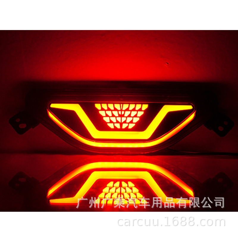 Aplicable a Cruze Buick Yinglang luz de barra trasera luz de lectura de freno a través de luz trasera luz de advertencia luz de niebla trasera luz piloto