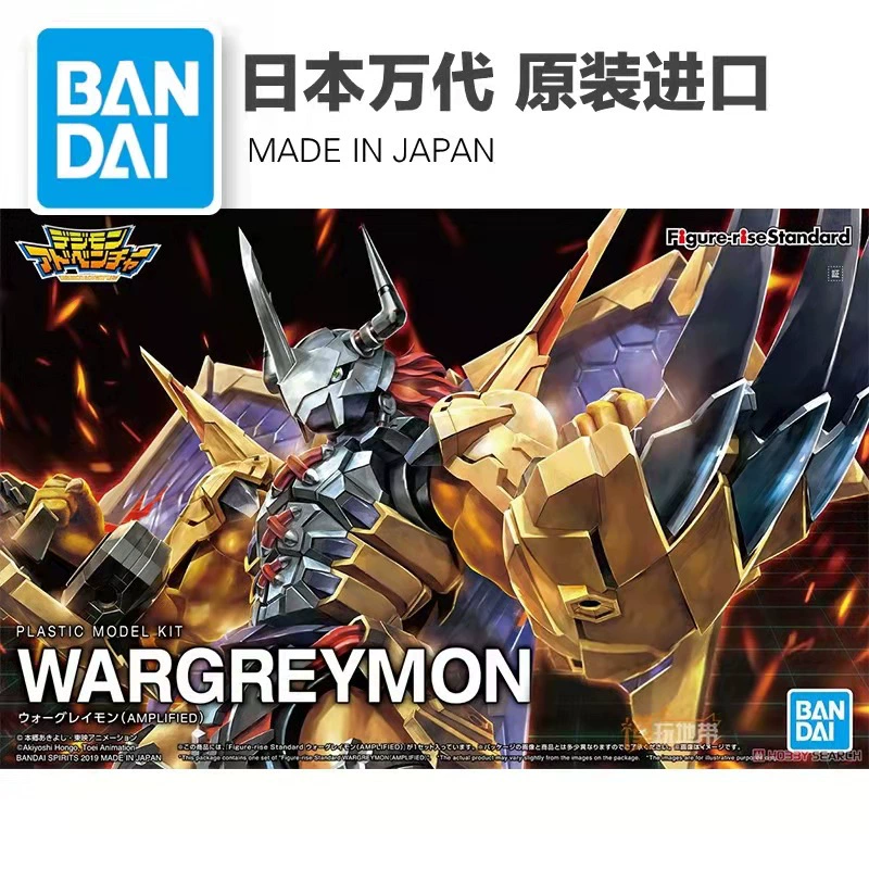 Bandai, конструктор, Дигимон
