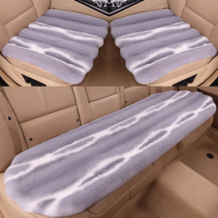 Winter car cushion rabbit fur short plush vertical stripe pattern three-piece car cushion winter warm rabbit fur cushion