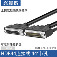 DB44�B�Ӿ�HDB44ᘴ����B�Ӿ��ŷ����؜y�ؙCе���I���ƾ�