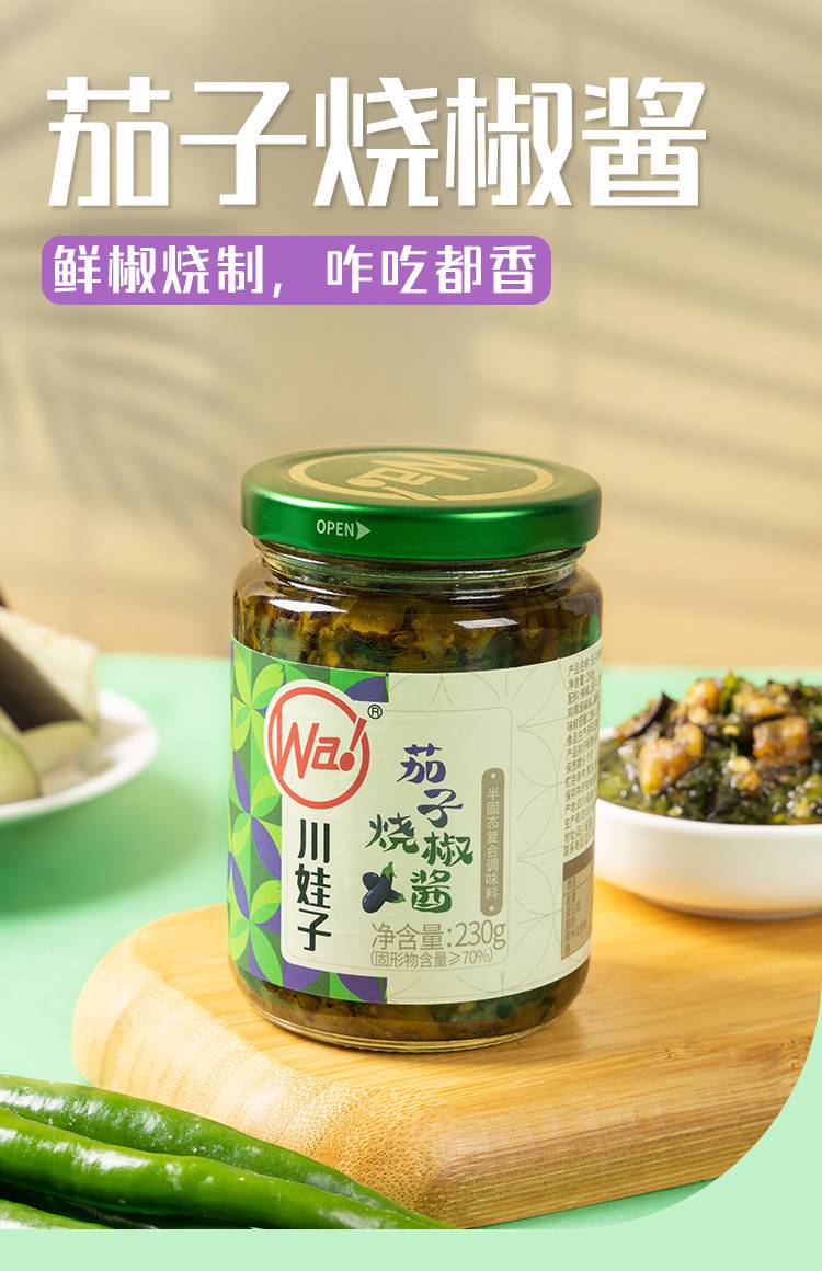 22a87421-6eff-47bb-8945-278b516d08ac.jpe