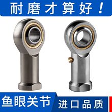 �U���P���S���B�ӗU3 4 5 8 14 16�~���B�U6���^SI���^PHS10