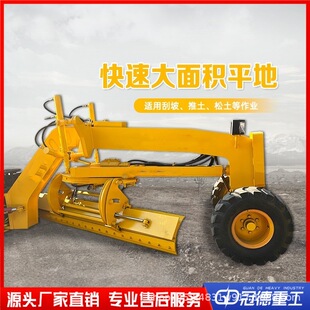 �b�d�C��ƽ�ؙC ���{ʽһ�w��ƽ�C ·����·ƽ�ؙC����·����ƽ