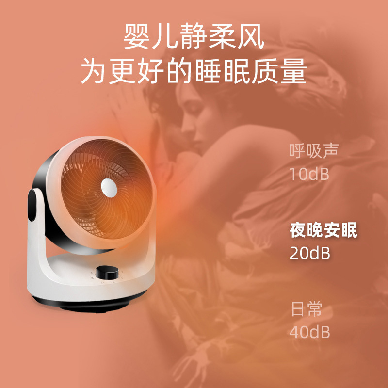 空気循環暖房ファンターボ過給家庭用デスクトップヒーターオフィスデスクトップ小型ヒーター|undefined