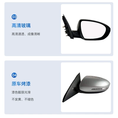 Rear mirror/rearview mirror assembly K5 Reversing Mirror Assembly 11 to