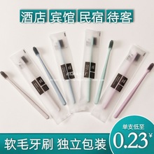 һ������ˢ���ô��ͪ������b�Ƶ�ܛë�������e�^ϴ����Ʒ�װl����