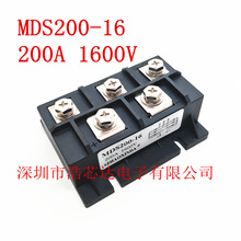 全新MDS200-16三相桥式整流桥MDS200A 1600V桥式整流器模块