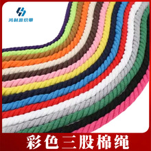 12���ײ�ɫ�������K�׃��@�ֹ��κ��҃ȷ��o�b���ܛ���K�Y���K��