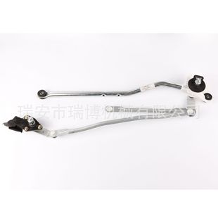 Suitable for Nissan Micra Machi wiper connecting rod 28840-ax60a car wiper