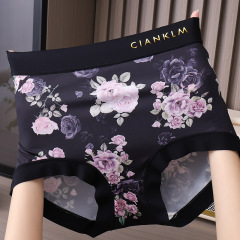 [严选]新款印花内裤高腰收腹提臀大码透气无痕舒适女士三角裤
