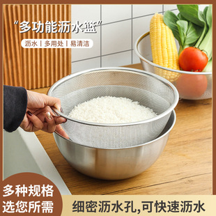 201���P�ϴ�˞rˮ�@�N��ϴ�׺Y���_ɳ���딇����Vˮ�@���߹��P