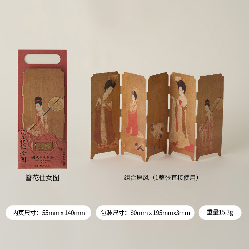 머리핀 꽃 여성 그림 종이 스크린