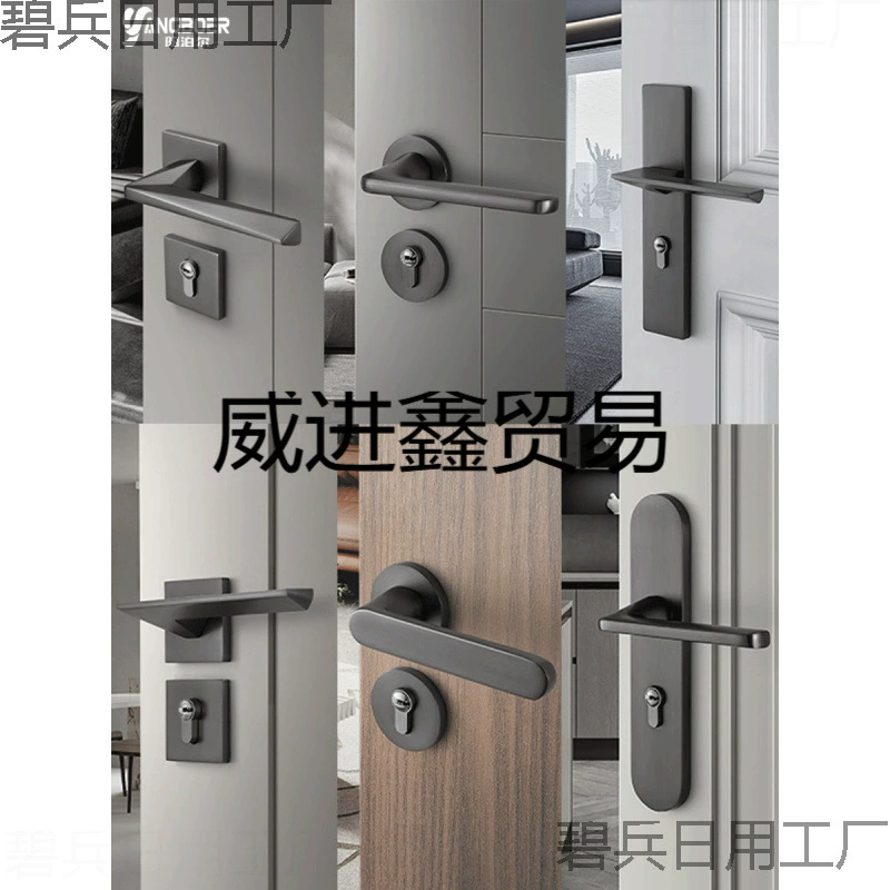 58-дюймовый бесшумный универсальный дверной замок для спальни, современный деревянный дверной замок для внутренних дверей, серо-черная дверная ручка, магнитный разъем для дома