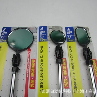 ���l�����ձ��H�͸�Ҏ���c�z�R75756/75757/75759