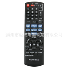 N2QAYB000623适用于松下遥控器PANASONIC theater system