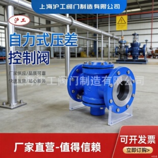�Ϻ������y�T����ʽ��������yZYC-16Q���m���{�������������{��