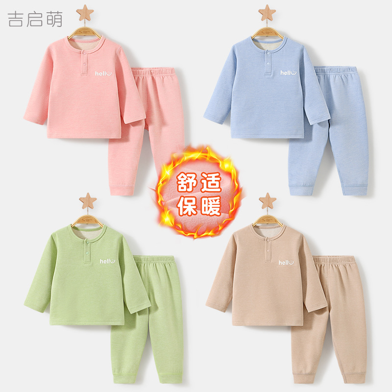 Primavera, otoño, invierno, ropa caliente para niños, pijamas para niños, ropa interior para bebés