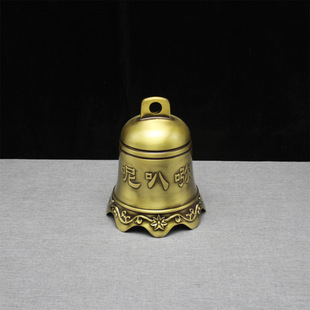 Bell Brass Six Words True Words Bell Copper Bell Wind Bell Pendant Safe Bell Feng Shui Copper Bell Five Yellow Two Black