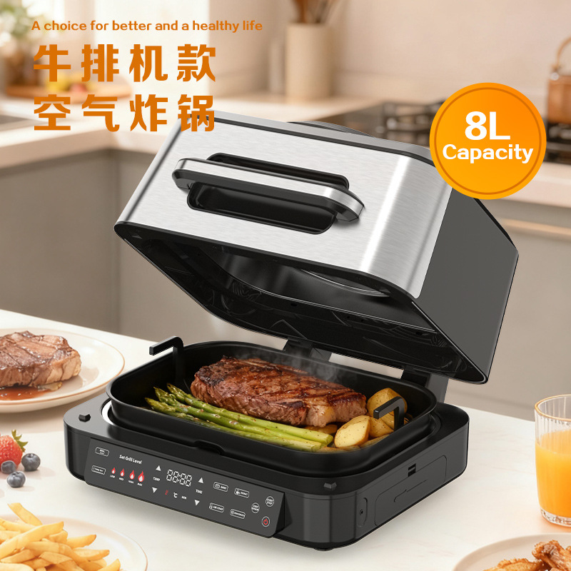 8L Flip-Free Multifunctional Smart Home Electric Fryer Oven Integrated Large Capacity Air Fryer