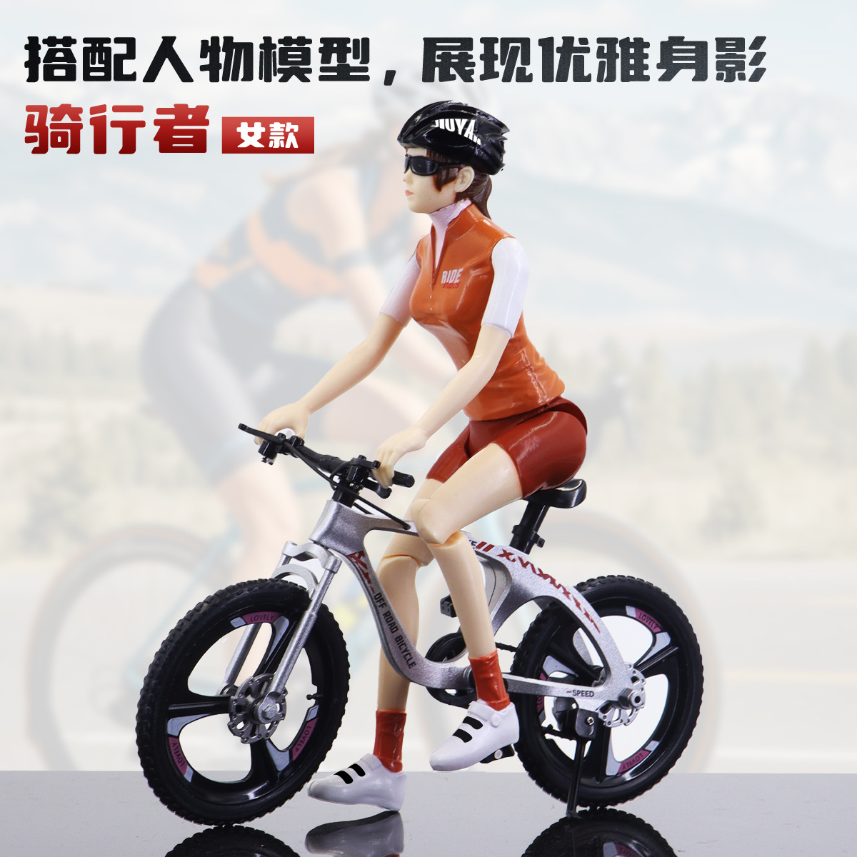 Modelo de coche de aleación para niños transfronterizo simulación mini modelo de bicicleta de carretera decoración de carreras de carreras de regalos para niños