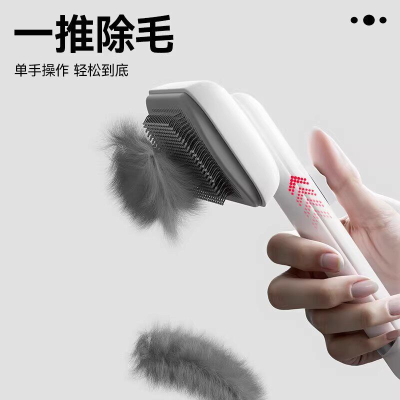 Huayuan Hoopet Peine de agujas para mascotas, peine para el aseo de perros, peine quitapelos, peine de agujas para perros, peine quitapelos para gatos, peine para pelo de gato