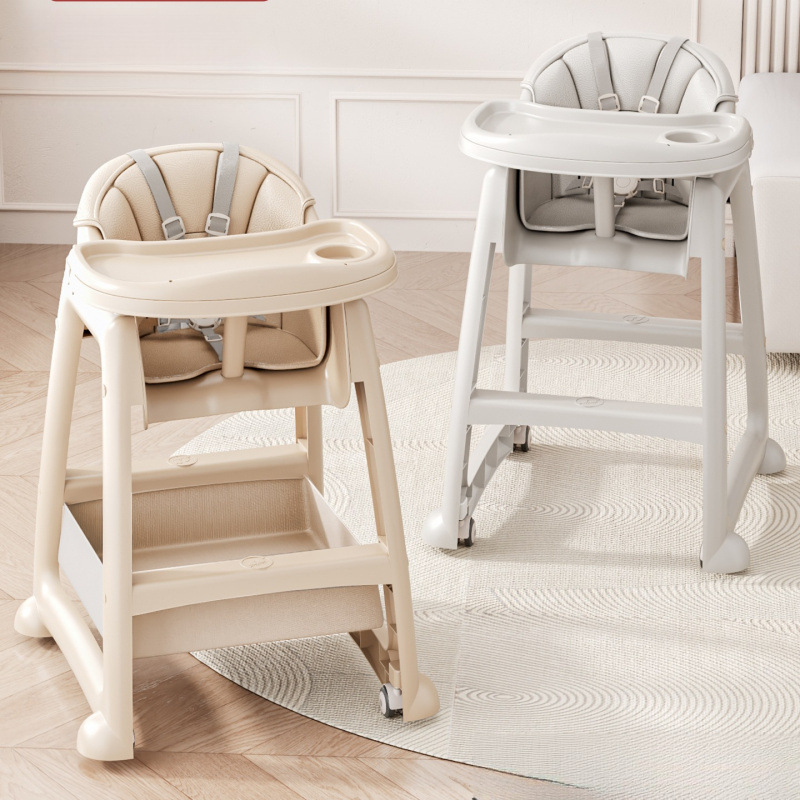 Baby Dining Chair Baby Family Dining Table Seat Multi-Functional Hotel Restaurant Commercial Children