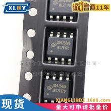 SD42560ETR SOP8 PWM���ƹ��ʿ�������LED����оƬ����ѹ�͵�Դ