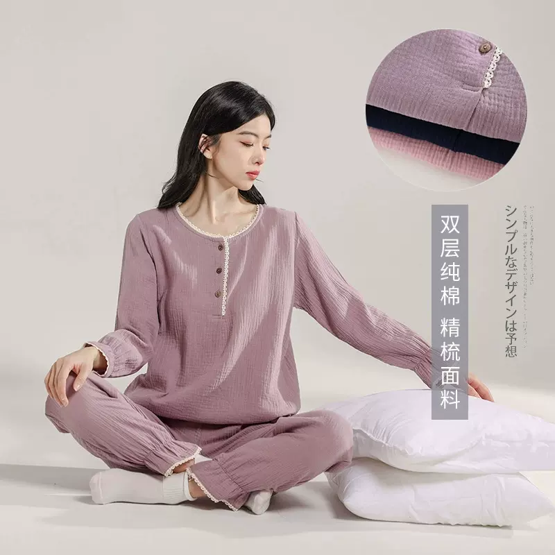 春夏男女款睡衣情侣薄款宽松家居服套装休闲可外穿睡裙简约凉感