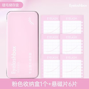 �羳��y��ë�����ռ{�м޽ӽ�ë����БҴ�Ƭչʾ�������ռ{����