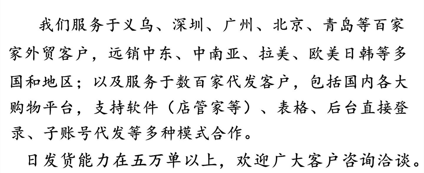 未命名_副本