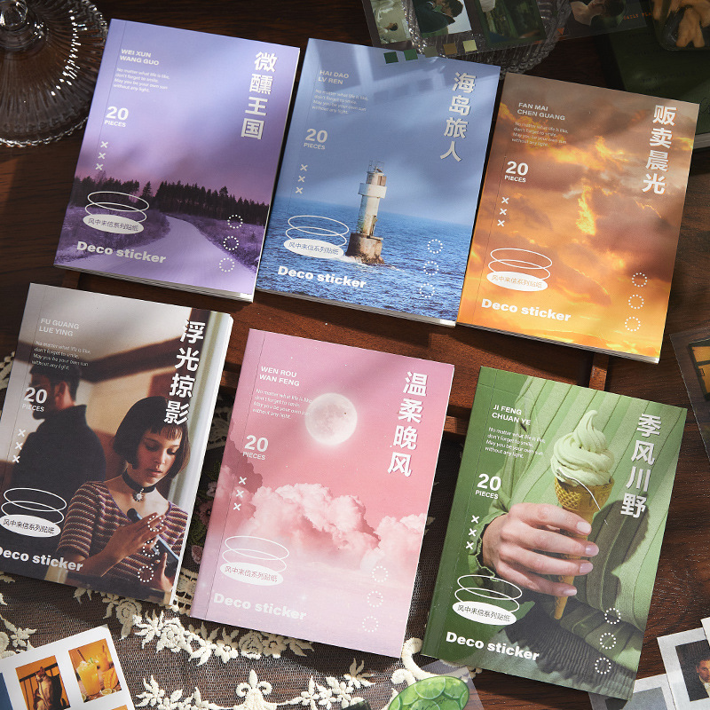 Cuaderno de pegatinas PET transfronterizas collage gratuito INS diario de paisaje de viaje retro cuentas de mano DIY material de decoración collage