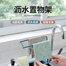 �N���ռ{ˮ������ܞrˮ�@ˮ��Ĩ������������ܿ���s�ˢĨ����