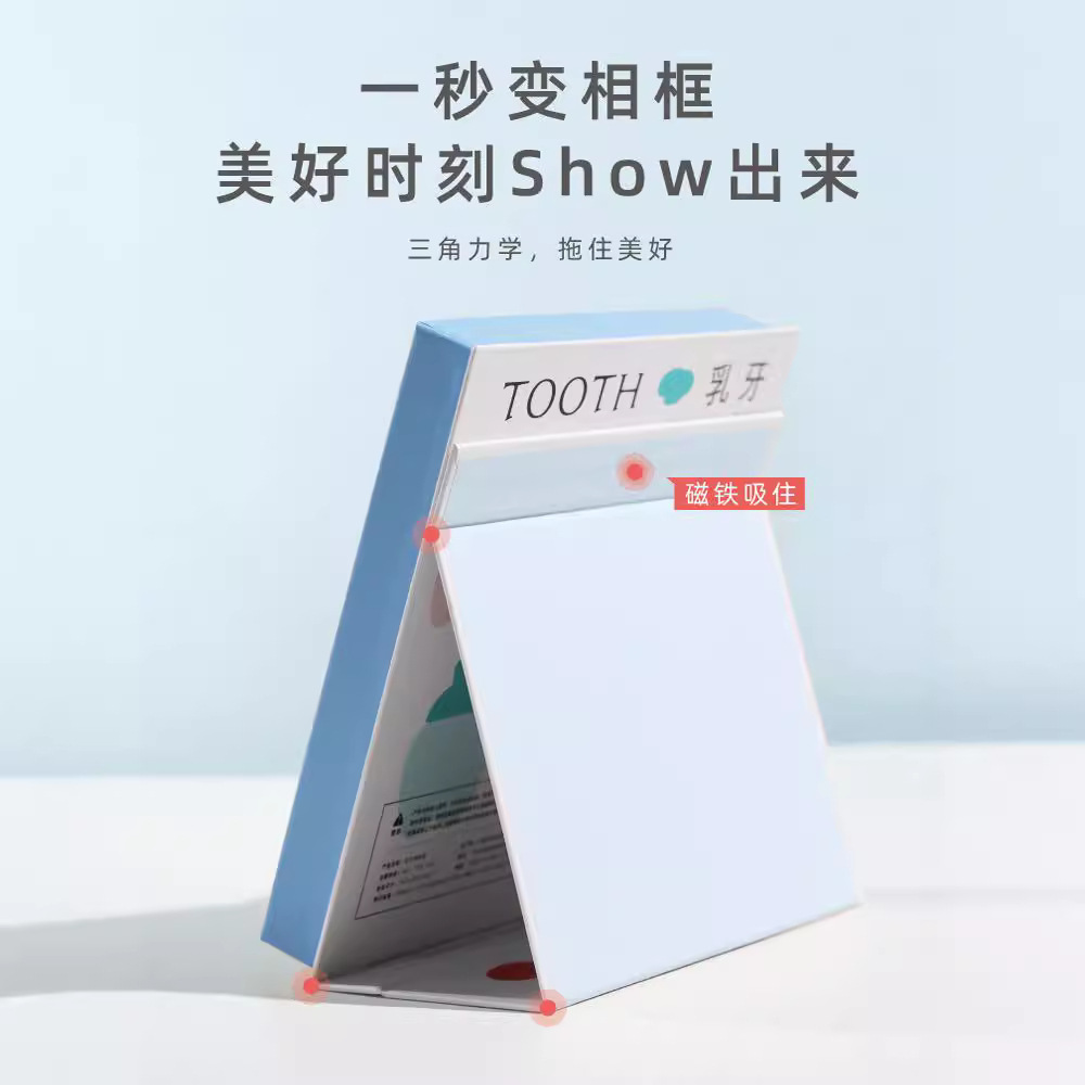 Caja de pezón para niños caja de almacenamiento conmemorativa de dientes de niña Cambio de dientes de bebé colección de cabello fetal caja de dientes de niño