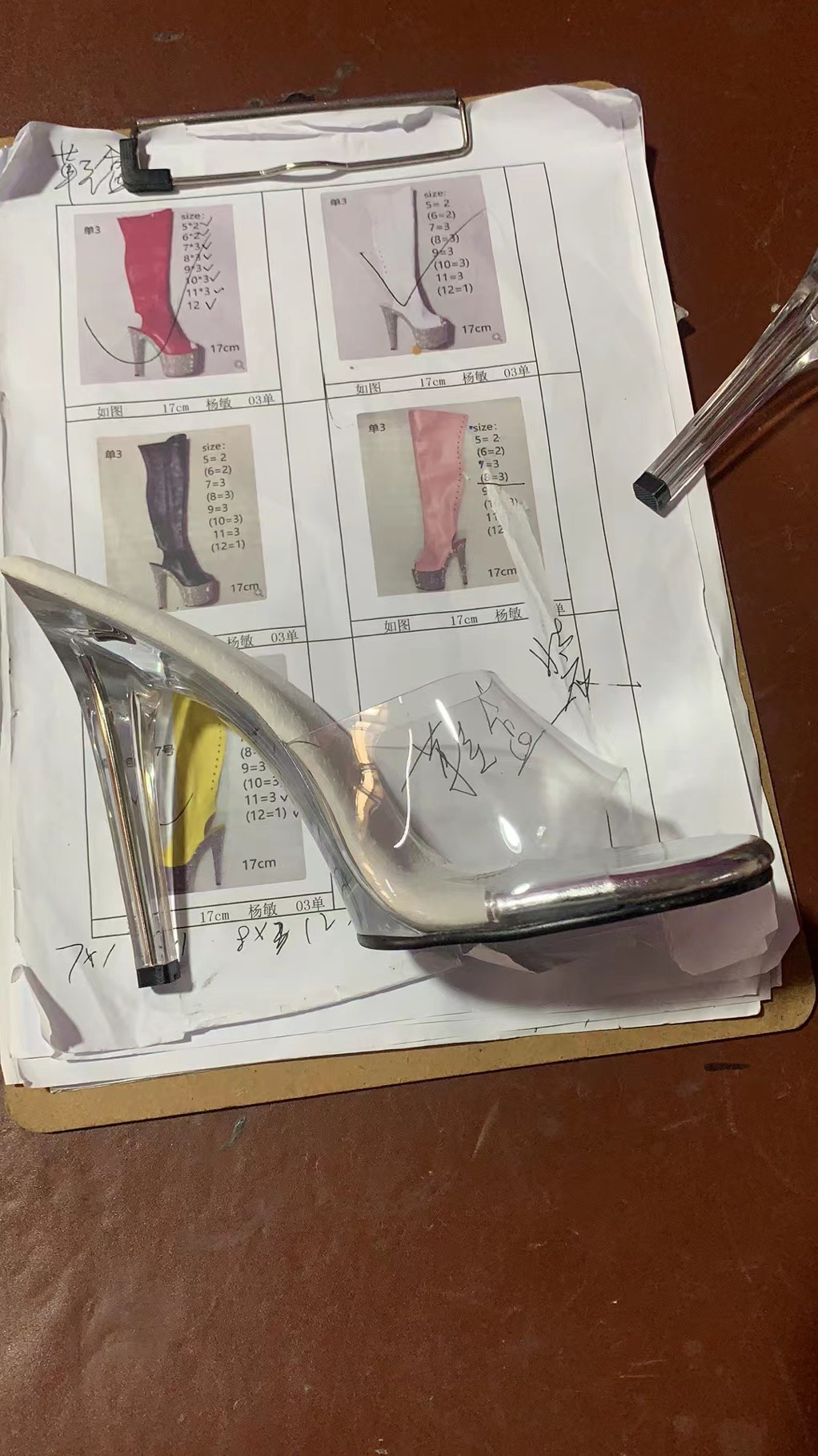 微信图片_20220823123708