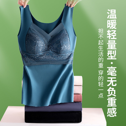 Autumn and winter double-sided brushed lace velvet thermal vest women's fixed cup bottoming thickened heating seamless thermal underwear