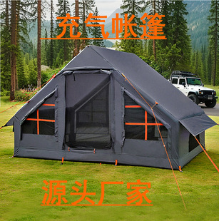 ��Ļ�������ȫ�Ԅ�Ұ�Iinflatable tentһ�wʽ��⎤��¶�I3-4��