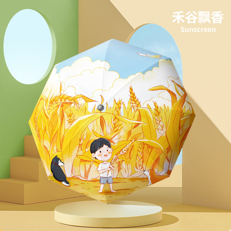 高颜值折叠儿童雨伞手动卡通黑胶遮阳男女生小朋友防晒便携晴雨伞|undefined