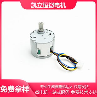 �ܚgӭ���l�����ˮ�C����ģ��늄ӹ��߽�ֱ��늙C24BYJ48