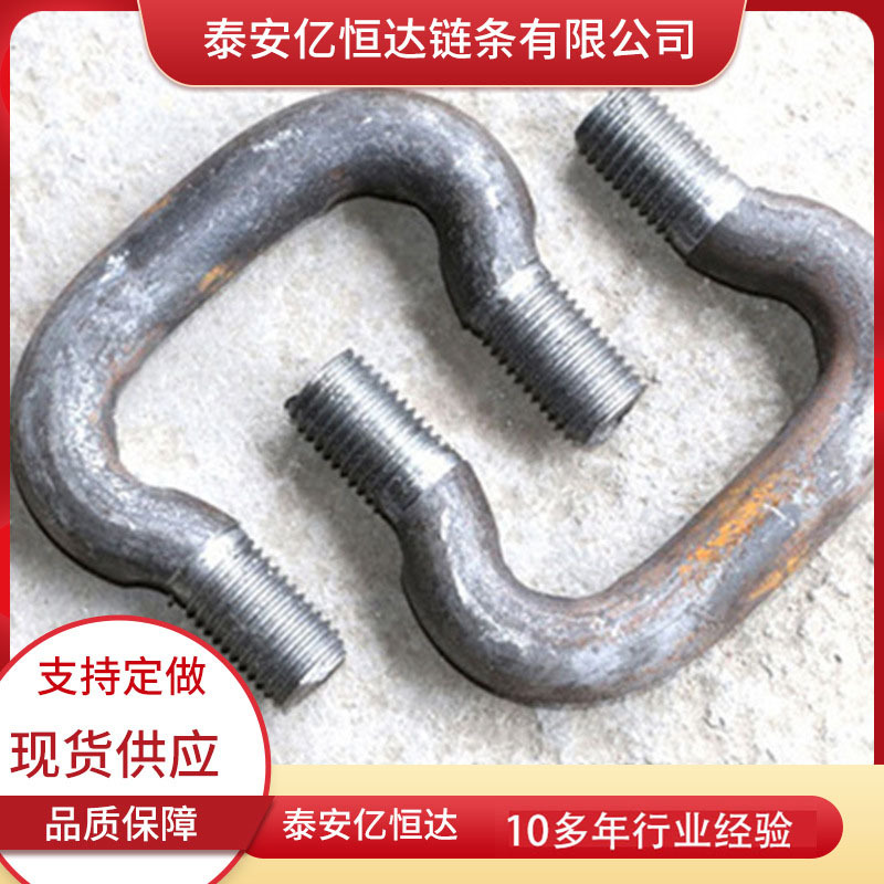 锰钢矿用提升机链勾 提升机牛鼻丝链钩 提升机输送机配件链钩