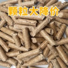 ɽ�|�w���S��ľȼ���t�w���׹��I�����l����ȼ�������|ȼ�χ���