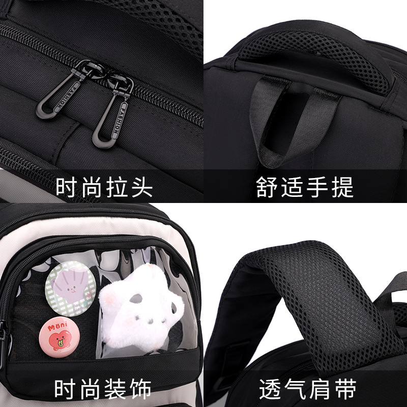 Mochila de pescado natural para estudiantes de escuela primaria 3 - 6 grados de protección de cresta para reducir la carga de estudiantes de secundaria de gran capacidad de moda mochila versátil