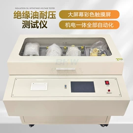 其他电工仪器;测定仪;电池测试仪