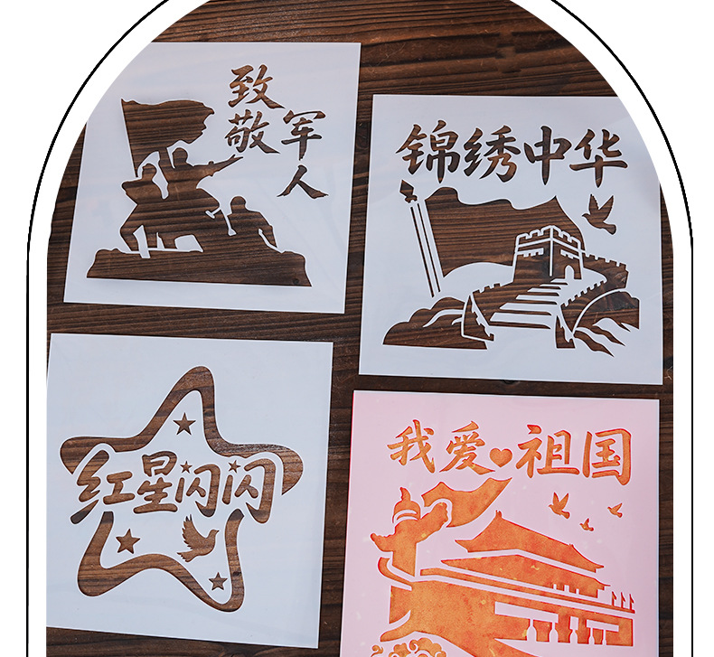详情图
